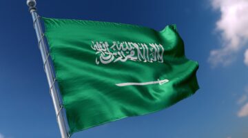 " الداخلية" تنشر محظورات استخدام علم السعودية خلال الاحتفال باليوم الوطني للبلاد