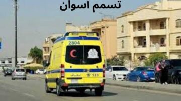 وزير الصحة يعلن عن آخر التطورات بشأن حالات "تسمم أسوان"