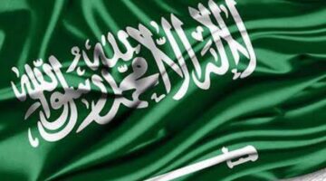 موعد إجازة اليوم الوطني السعودي الـ94 .. وأفضل عروض السيارات والعطور