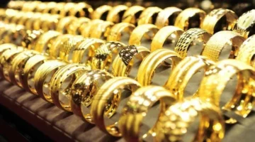 إستقرار ام ارتفاع؟” سعر جرام الذهب عيار 21 سعر الذهب اليوم الاثنين 23/9/2024 في مصر