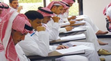 بدء من غداً..تبكير موعد إيداع مكافأة الطلاب للجامعات 2024 احتفالا باليوم الوطني السعودي 94