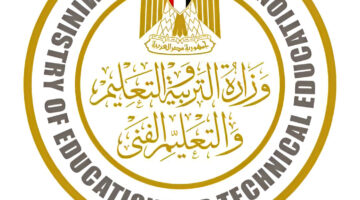 إجراءات الأبحاث الاجتماعية للطلاب المعفيين من المصروفات الدراسية