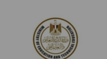 هنا.. رابط استعلام نتيجة الدبلومات الفنية الدور الثاني برقم الجلوس 2024
