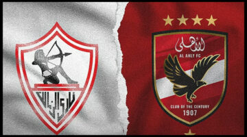 مواجهة نارية.. موعد مباراة الاهلي والزمالك في الدوري المصري الممتاز 2025/2024