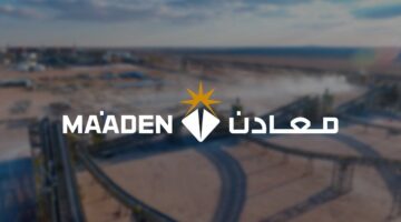 بعد اتفاقية مع شركة ألبا.. سهم معادن يتصدر السيولة مسجلًا أعلى سعر له منذ أشهر