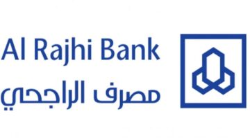 "نسب فائدة سنوية خيالية".. عروض بنك الراجحي اليوم الوطني السعودي 94 ومزايا التمويل المتوفر