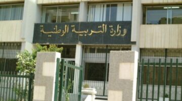 رابط وخطوات التسجيل في فضاء الاولياء تسجيلات التحضيري 2024 والوثائق المطلوبة