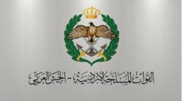 "عاجل متاح الآن".. رابط الاستعلام عن مستحقي قرض الإسكان العسكري لشهر أكتوبر 2024