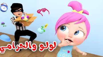 خطوات سهلة لتنزيلها.. تردد قناة وناسة الجديدة 2024 على الأقمار الصناعية