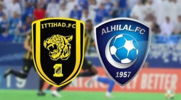 بعد الفوز علي الريان.. ما هو موعد مباراة الهلال القادمة ضد الاتحاد؟