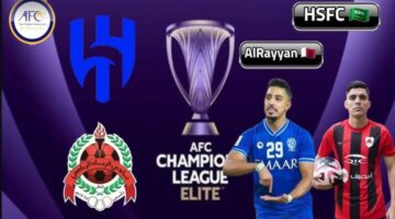 "منافسة مشتعلة".. موعد مباراة الهلال والريان القطري و خطوات حجز تذاكر المباراة