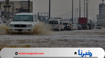 تقلبات حادة ومفاجئة في حالة الطقس اليوم في السعودية وسيول وصواعق والدفاع المدني يعلن الطوارئ