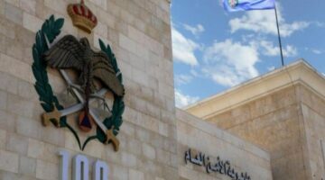 حركة تنقلات النقل العام في الاردن.. أسماء جديدة في مناصب حساسة