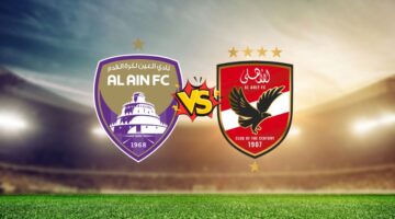 مجاناً الآن.. القنوات الناقلة مباراة الأهلي والعين في كأس القارات للأندية 2024