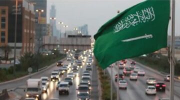 منها بسملة| ابتداءا من اليوم منع استخدام هذه الأسماء لتسمية الأطفال في السعودية