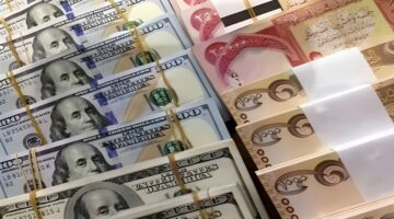 انخفاض مفاجئ.. سعر صرف الدولار مقابل الدينار العراقي اليوم في البورصات العراقية