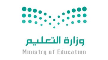 "التعيلم" تحدد موعد الاختبارات النهائية 1446 الفصل الأول وجدول التقويم الدراسي بعد التعديل