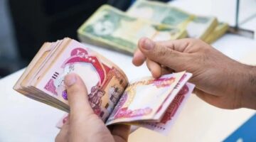 الهيئة العامة توضح| موعد صرف رواتب المتقاعدين في السعودية لشهر نوفمبر 2024 وشروط الاستحقاق