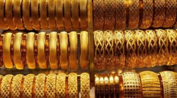 "تحديث جديد" سعر الذهب اليوم الجمعة 8 نوفمبر 2024 .. عيار 21 يحقق أرقام جديدة