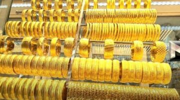 سعر الذهب اليوم الأحد 10 نوفمبر 2024 ... انخفاض سعر عيار 21 في التعاملات المسائية بالصاغة
