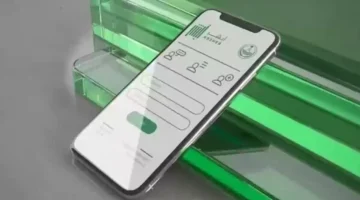 بخطوات بسيطة وسهلة.. تفعيل أبشر على جوالك بدون بصمة