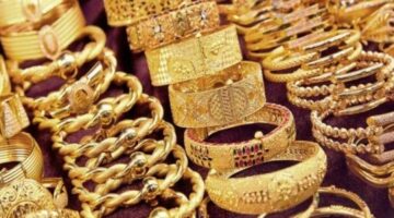 سعر الذهب اليوم السبت 16 نوفمبر 2024 ... انخفاض كبير في سعر الذهب