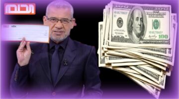 "بالتفاصيل" طريقة الفوز في مسابقة الحلم 2024 بجائزة 1000.000$