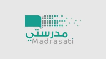 خطوات الاستعلام عن نتائج الفصل الدراسي الأول 1446 عبر منصة مدرستي