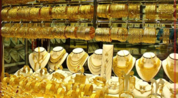 تراجع ملحوظ.. سعر الذهب اليوم الخميس 14 نوفمبر 2024 في مصر