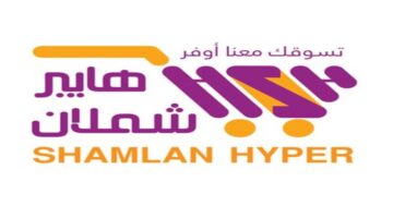 ما سبب اندلاع حريق هايبر شملان صنعاء؟ فريق الدفاع المدني اليمني يقدم الحقائق
