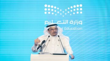 "خبر سار للمعلمين والمعلمات"..وزارة التعليم السعودية تلغي ربط العلاوة السنوية بالرخصة المهنية