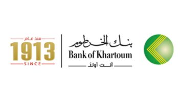 ما هي خطوات الوصول إلى بنك الخرطوم فتح حساب؟ الإدارة تقر بذلك مع أبرز الشروط