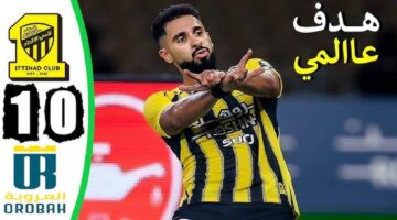 غـن يا طيـر يا شهري.. ملخص واهداف نتيجة مباراة الاتحاد والعروبة اليوم في دوري روشن 3+ نقاط جديدة