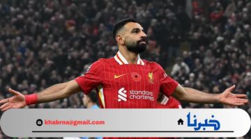 الفرعون المصري محمد صلاح يقترب من صدارة هدافي الدوري الانجليزي 2024