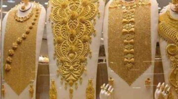 "الجرام بكام؟"..سعر جرام الذهب عيار 21 سعر الذهب اليوم في السعودية بالريال السعودي