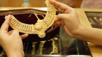 تراجع عيار 21 الآن.. اسعار الذهب اليوم في العراق الثلاثاء 12 نوفمبر 2024