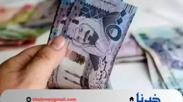 رابط رسمي.. الاستعلام عن الضمان المطور 1446 وأهم شروط الاستحقاق hrsd.gov.sa