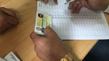 "رسميًا" رابط التسجيل المنحة المالية لطلبة المدارس بالعراق وشروط القبول 2024
