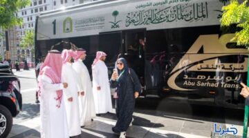 برنامج خادم الحرمين الشريفين للعمرة المجانية.. خدمة استثنائية لضيوف الرحمن