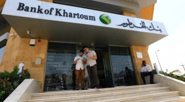 بنك الخرطوم فتح حساب أون لاين 2024 bankofkhartoum.com ورابط تحديث تطبيق بنكك bankak