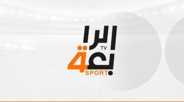 "الماتش بدء على Al Rabiaa TV".. نزل تردد قناة الرابعة الرياضية العراقية 2024 لمتابعة لعبة العراق والاردن الآن في تصفيات كأس العالم 2026