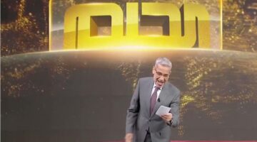 "غير حياتك واربح الدولارات"..تسجيل رقم الهاتف في مسابقة الحلم 2024 وأرقام الاشتراك بالمسابقة