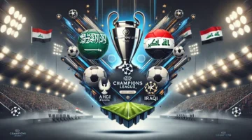 "دوري أبطال آسيا للنخبة".. تشكيل الاهلي ضد الشرطة العراقي اليوم وموعد المباراة والقنوات الناقلة
