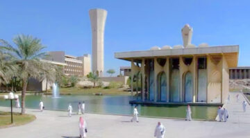 بشرى سارة.. جامعة الملك فهد تعلن عن فتح باب التقديم لدراسة الدكتوراة لحملة البكالوريوس