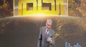 رقم مسابقة الحلم: اغتنم الفرصة الآن مليون دولار في انتظارك