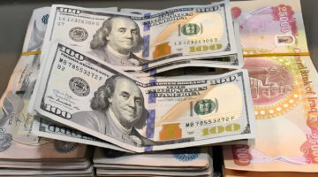 من هنا.. سعر 100 دولار في العراق اليوم الاثنين 11 نوفمبر 2024