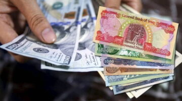 "بقى بكام؟؟" سعر الدولار مقابل الدينار العراقي اليوم الثلاثاء 12 نوفمبر وسعر صرف 100 دولار امام الدينار