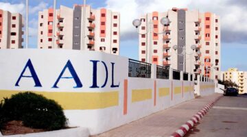 "استعلم عنها الآن".. رابط الاستعلام عن اسماء المقبولين في سكنات عدل 3 المرحلة الأولى 2024