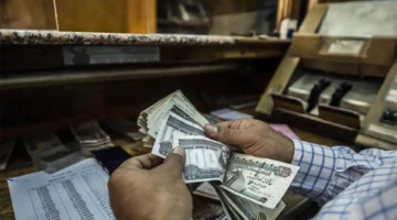 ما هي حالات الجمع بين الدخل والمعاش؟ ومتى صرف مرتبات نوفمبر 2024؟ تفاصيل