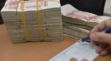 "10000 دينار جزائري".. موعد نتيجة منحة قفة رمضان 2025 وشروط الحصول عليها وطريقة استلامها